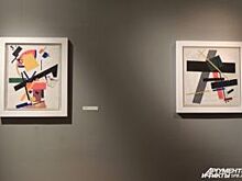 Выставка «Неожиданный Малевич» откроется 15 ноября в Петербурге