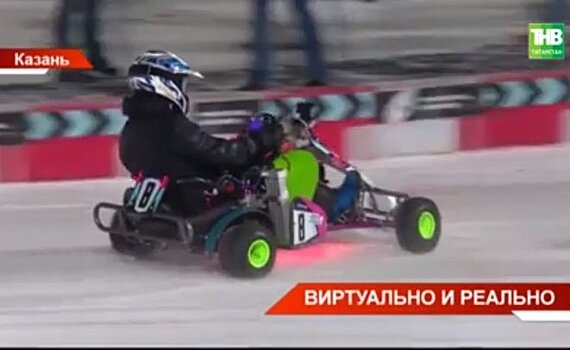 В Казани прошел очередной этап Фиджитал-гонок — видео