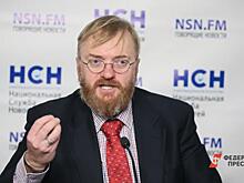 «Должны быть четвертованы»: Виталий Милонов призвал казнить убийц Владлена Татарского