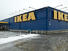 Российский бизнесмен потребовал взыскать с IKEA 100 миллиардов рублей