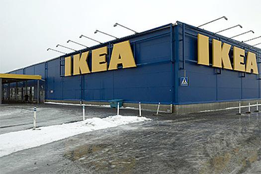 Российский бизнесмен потребовал взыскать с IKEA 98,5 млрд рублей