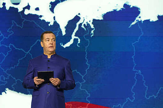 Медведев назвал президента Латвии ничтожеством в ответ на призыв разрушить РФ