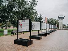 В Оренбурге открылась выставка «Мы помним ваши имена», посвященная героям-землякам