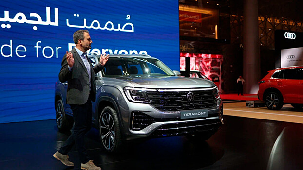 В Дохе представили обновленный внедорожник Volkswagen Teramont