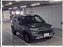 Почти новую Lada Niva Travel пустят с молотка в Японии