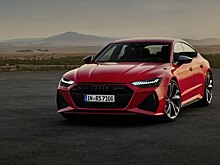 Audi презентовала RS 7 нового поколения