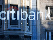Уходящий из России Ситибанк простит около тысячи кредитов