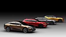 Toyota показала серию люксовых автомобилей