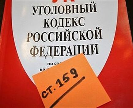 Руководителей ООО «Питер-Констракшн» судят за мошенничество при строительстве жилья