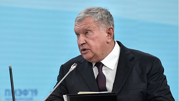 Сечин объяснил, к чему приведет вытеснение России с энергорынка