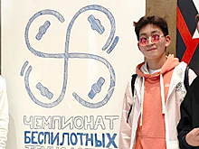 Воспитанники алтайского кванториума стали призёрами всероссийского чемпионата БПЛА