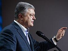 Порошенко приехал на допрос