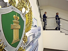 В Камышине назначен новый городской прокурор