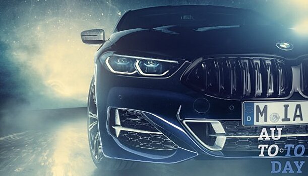 BMW Individual представляет ‘космический’ автомобиль M850i Night Sky