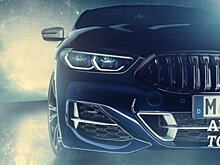 BMW Individual представляет ‘космический’ автомобиль M850i Night Sky