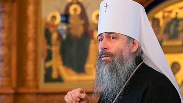 СБУ задержала митрополита УПЦ Арсения после его выхода из СИЗО