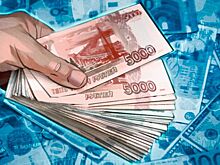 Россиянам дали совет, куда вкладывать сбережения в 2020 году