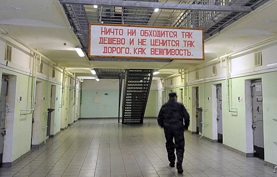 Туристов предлагают возить по «Криминальному кольцу России»