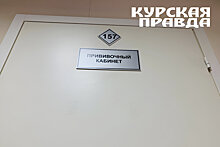 Отпускник привёз корь