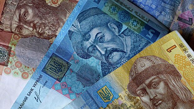 Официальный курс доллара на&nbsp;Украине впервые превысил 43&nbsp;гривны