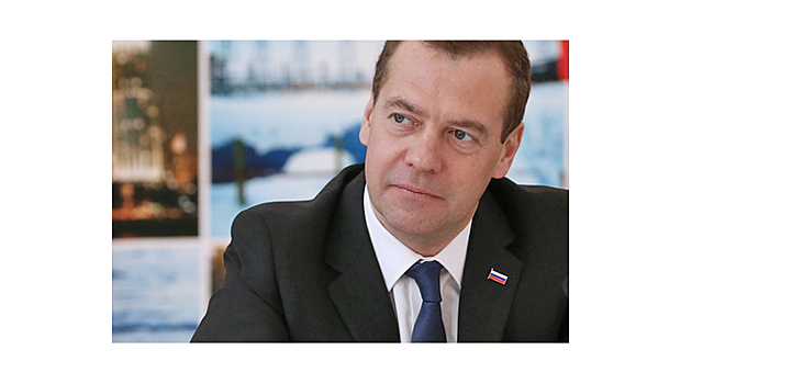 Медведев: «Мы поддерживаем талантливых детей»