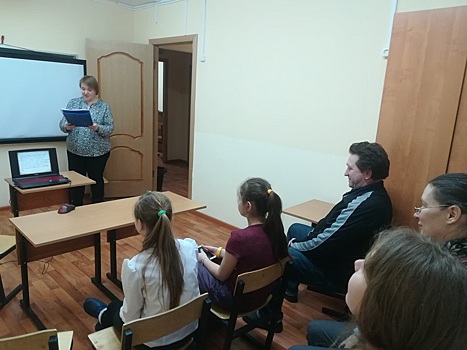 Лекция об «Истории книгопечатания на Руси» прошла в «Центре культуры и спорта»