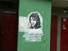 В Курске проходит день памяти музыканта Александра Башлачёва