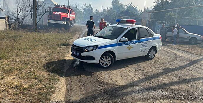 В Каменске-Шахтинском из-за ландшафтного пожара ограничили движение транспорта