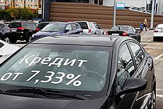 Крупнейшие банки на рынке потребительского кредитования