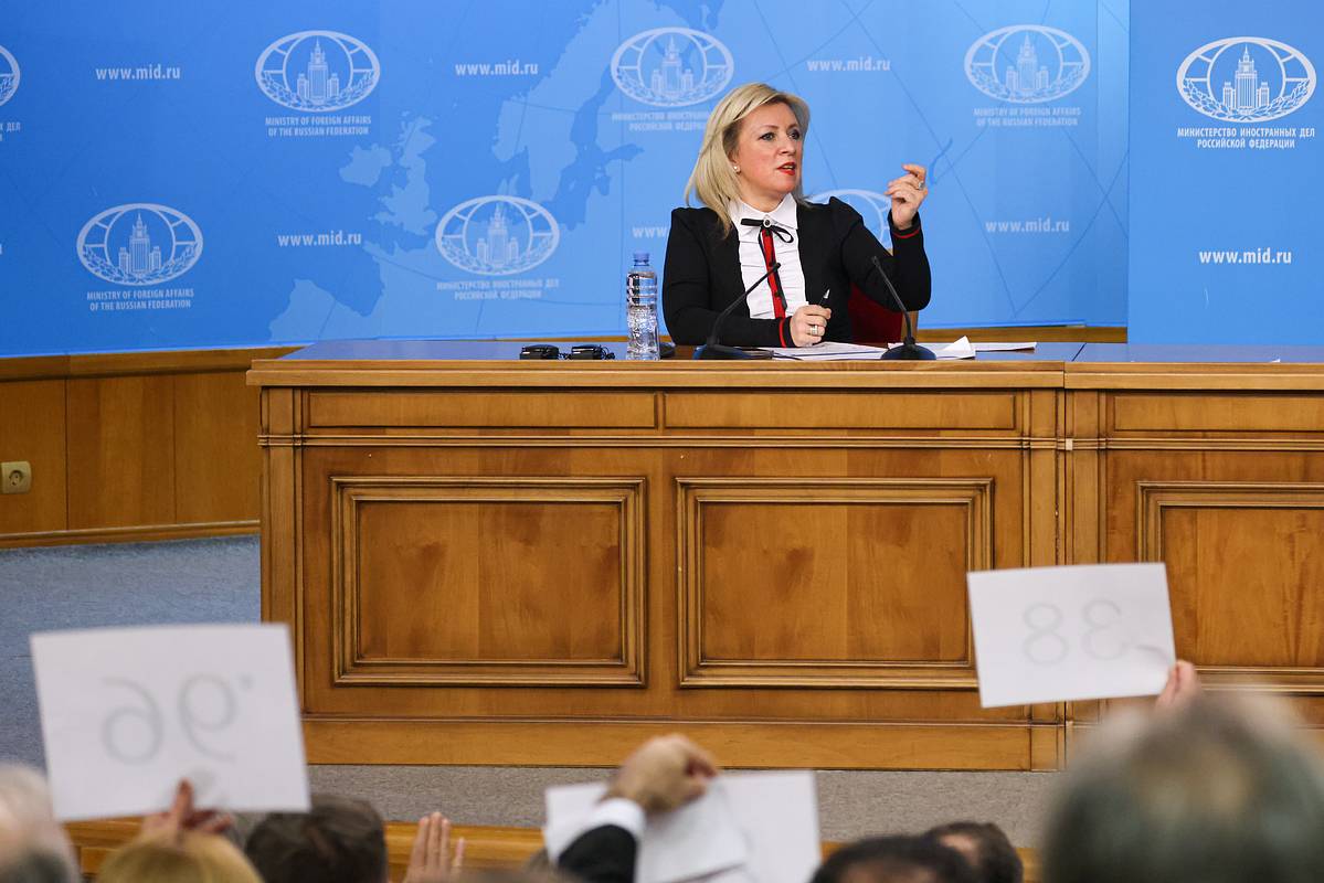 Захарова рассказала о предновогоднем настроении участников встречи в формате Рамштайн