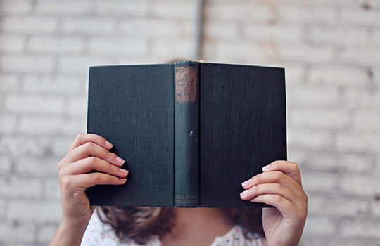 В Новочеркасске пройдет интеллектуальный забег &laquo;Бегущая книга&raquo;