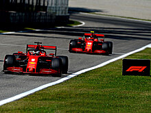 Инаки Руэда о тактике Ferrari в Монце