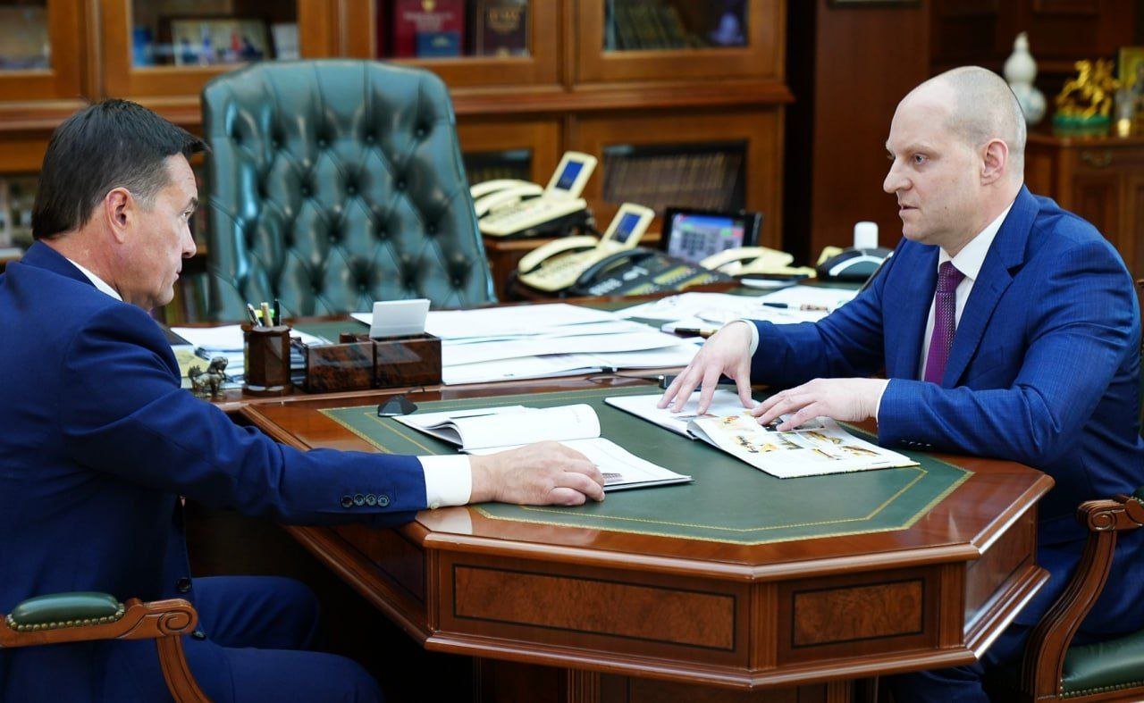 Губернатор и глава округа обсудили реконструкцию ВЗУ в Пушкино