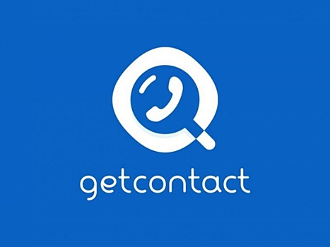 Как удалить теги в GetContact на телефоне Андроид – пошаговая инструкция