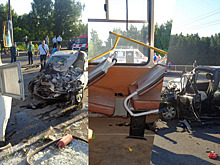 Около 20 человек пострадали в ДТП в Костроме