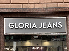 Gloria Jeans сократила сеть на 102 магазина