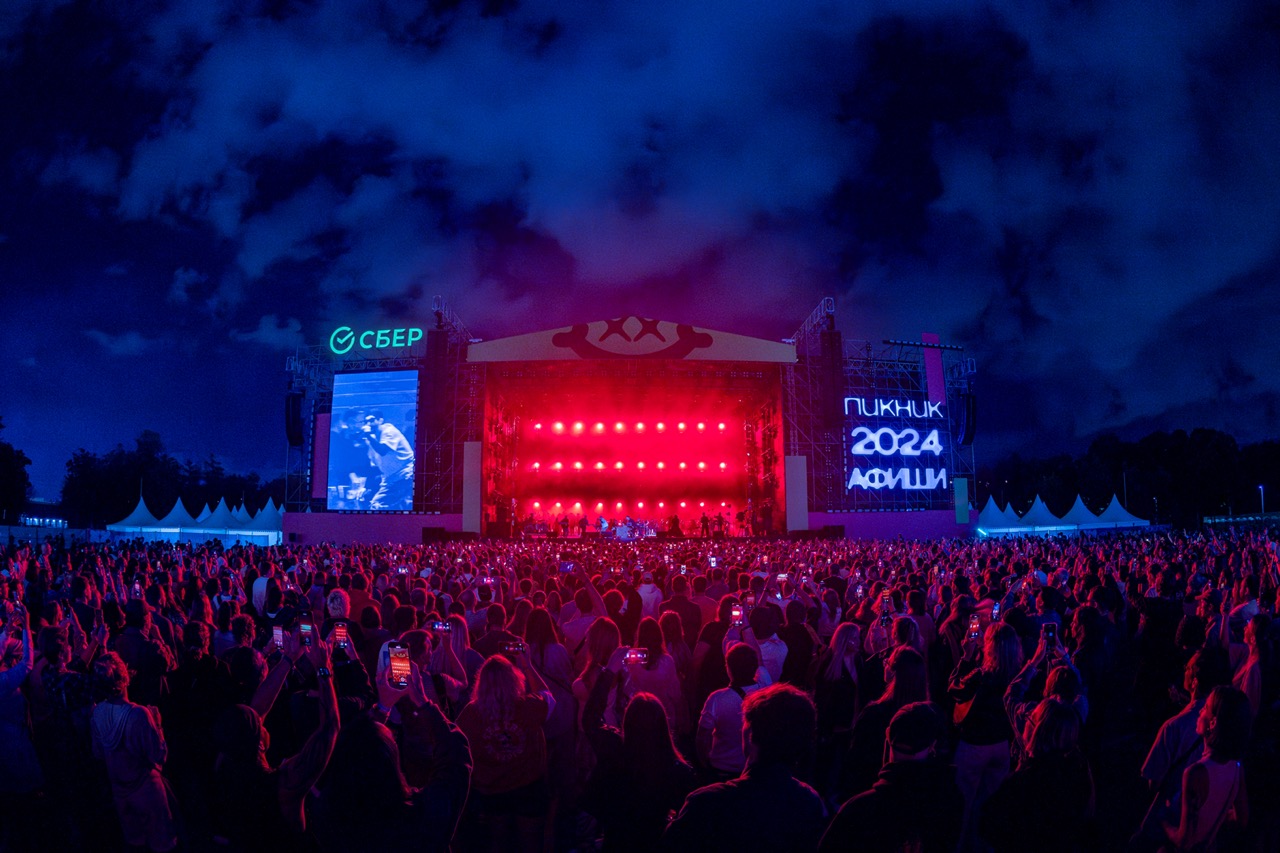 Пикник Афиши x Сбер объявляет первую волну артистов в Москве и Санкт-Петербурге