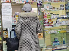 Курская область получит 218 миллионов на льготные лекарства