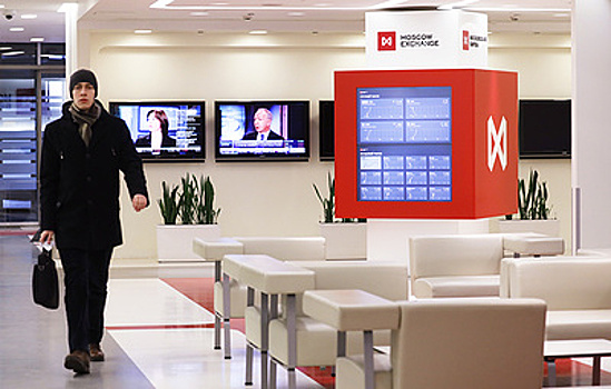 Российский рынок ответил на резкое снижение ставки ФРС США очередным падением