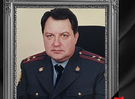 В Самаре умер бывший замначальника областного управления МВД