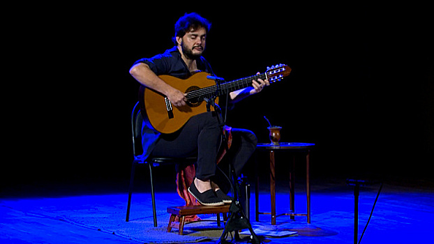 Легенда бразильской семиструнной гитары