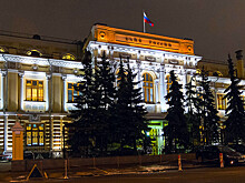 «ФК Открытие» обсуждает слияние «Траста» и Роста-банка для создания банка «плохих» долгов