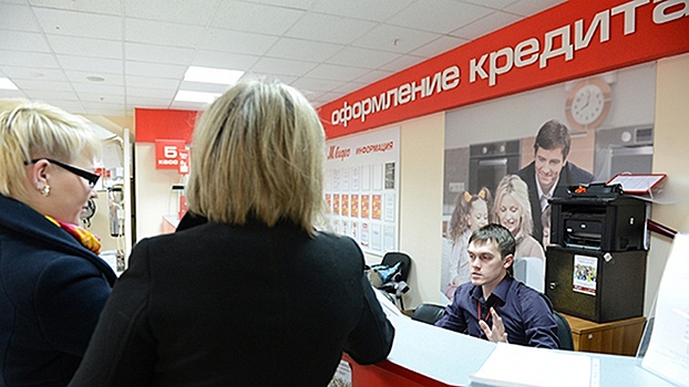 Банки снизят ставки по потребкредитам за счет вкладчиков