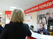 Банки снизят ставки по потребкредитам за счет вкладчиков