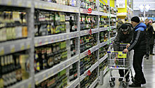 НИИ наркологии оценил проект запрета продажи алкоголя лицам до 21 года