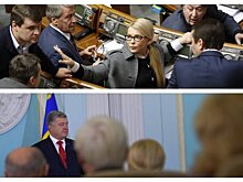 В «Нафтогазе» оценили планы Тимошенко на компанию