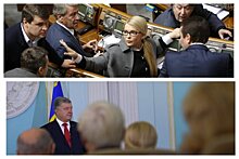 В «Нафтогазе» оценили планы Тимошенко на компанию
