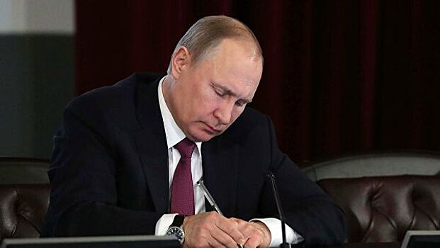 Путин подписал указ о помиловании