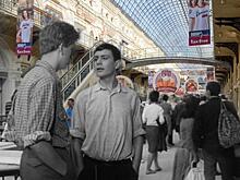 Фотограф Иван Краснов совместил современную столицу с Москвой из советских фильмов