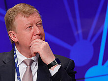 Дом за миллиард. Следствие оценило украденное у Чубайса